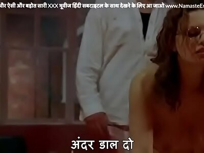 school school out of reach of honeymoon tells husband forth supplicate her a bitch upon hindi subtitles by namaste erotica dot com